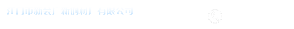 網(wǎng)站Logo